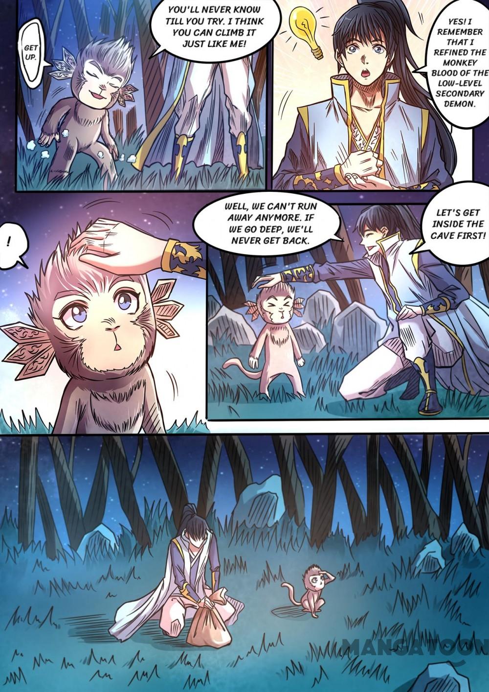 Page 1 of Chapter 88
