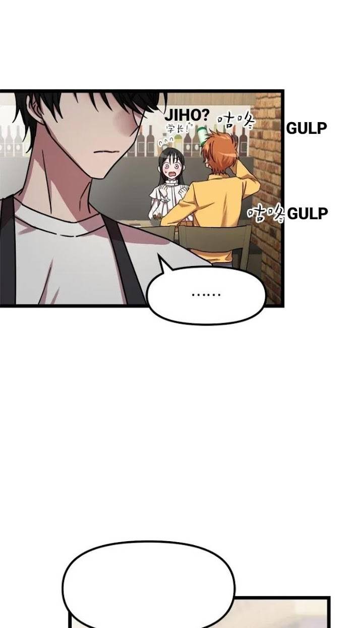 Page 24 of Chapter 2