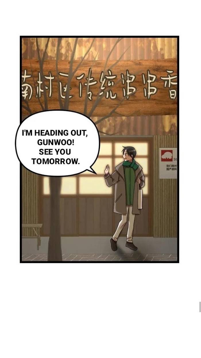 Page 31 of Chapter 2