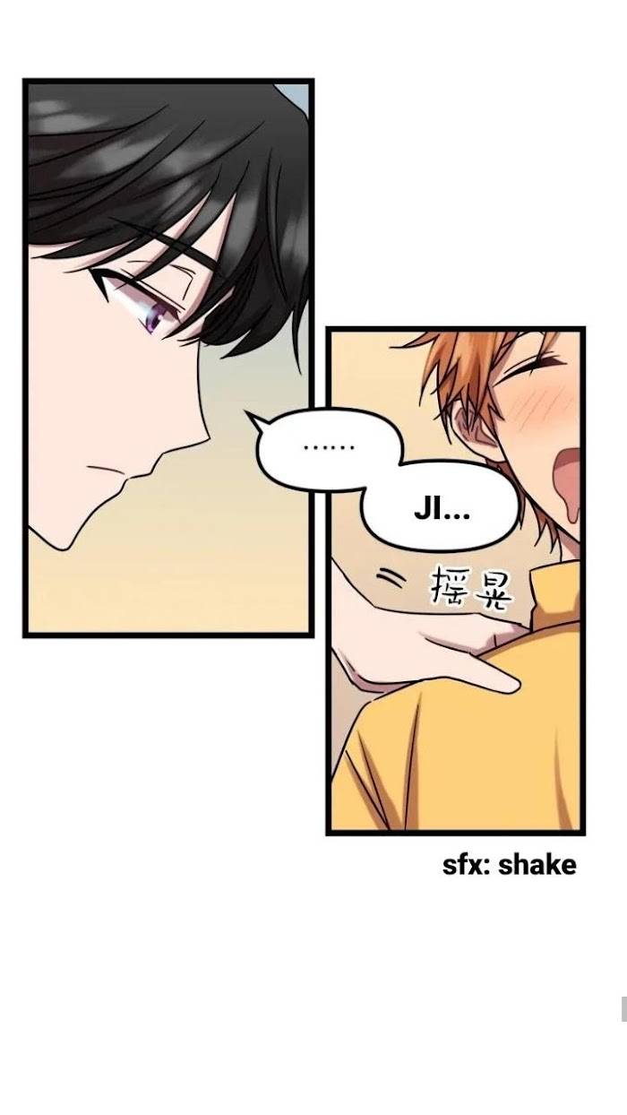 Page 42 of Chapter 2