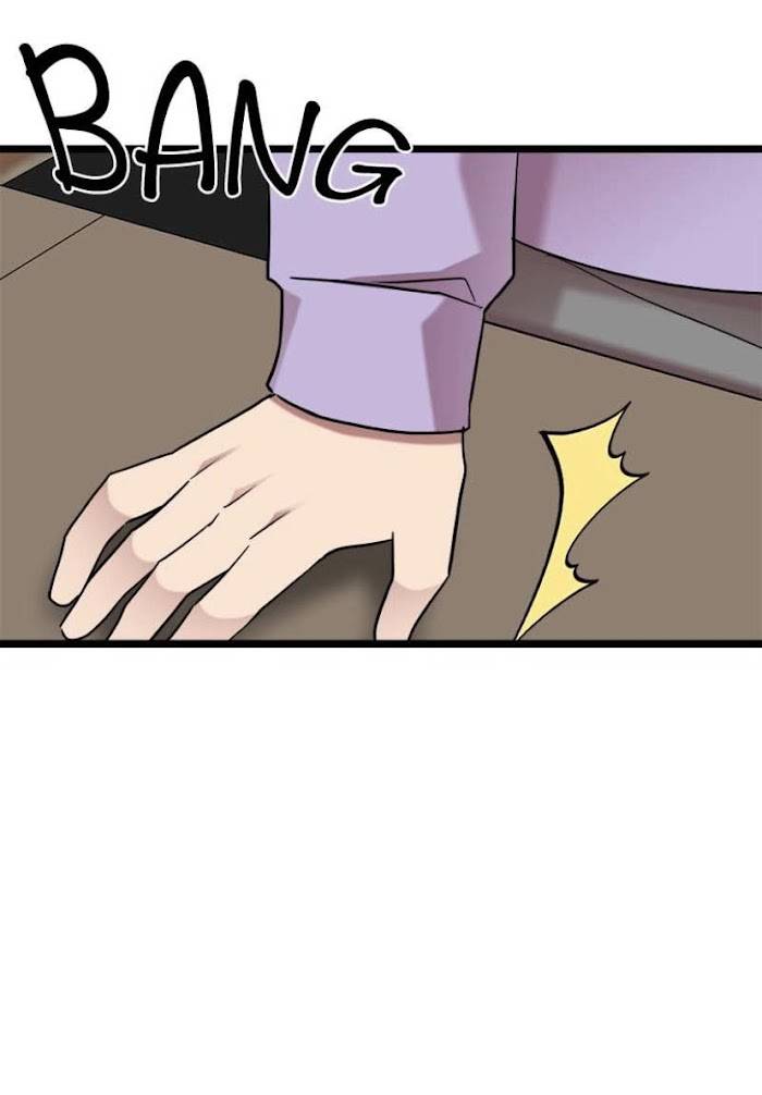 Page 17 of Chapter 24