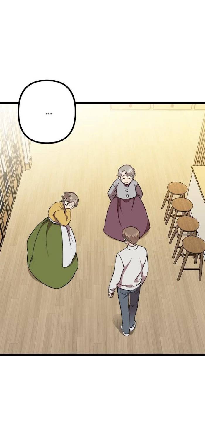 Page 59 of Chapter 38