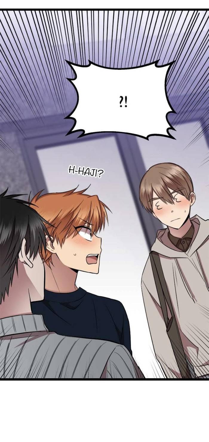 Page 75 of Chapter 39