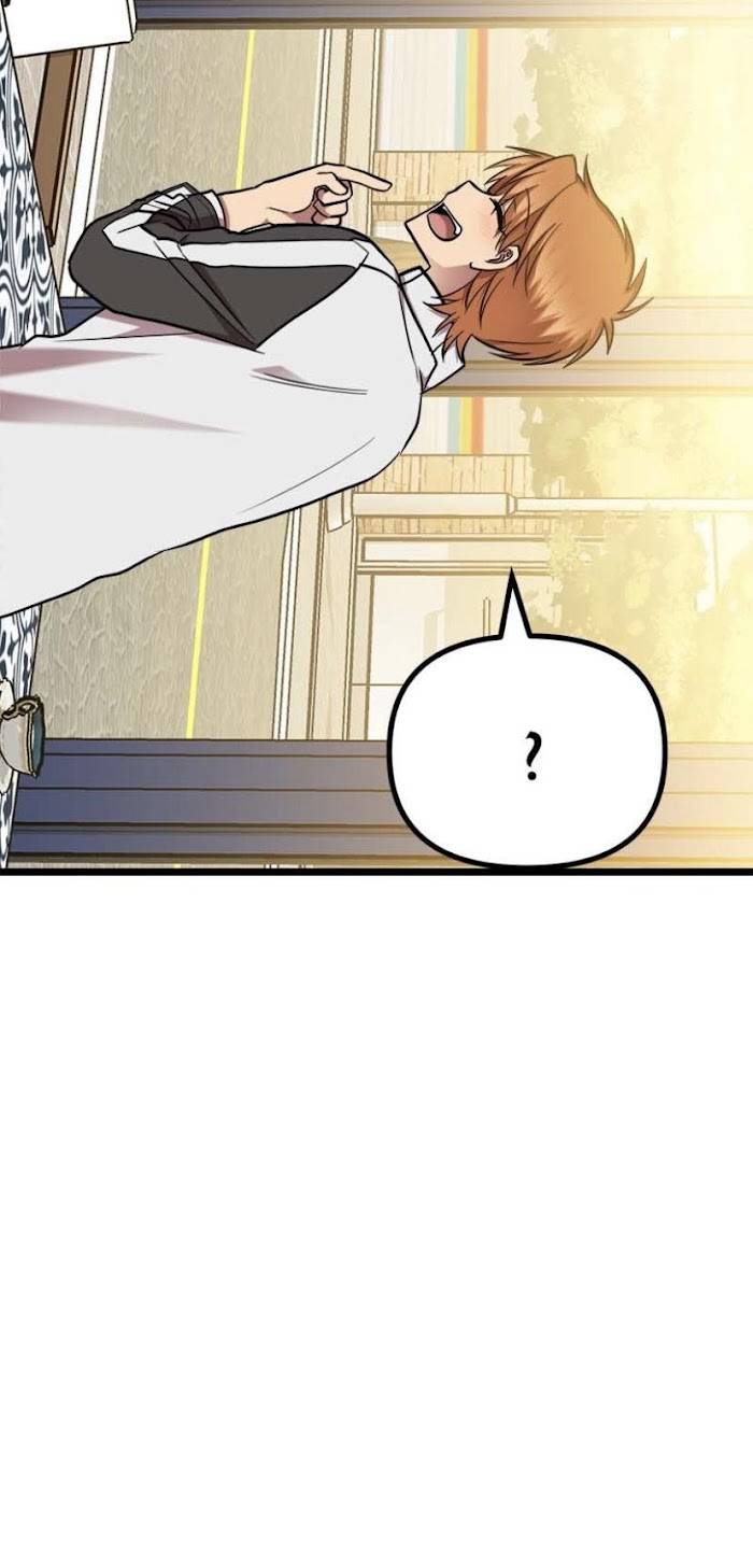Page 14 of Chapter 41