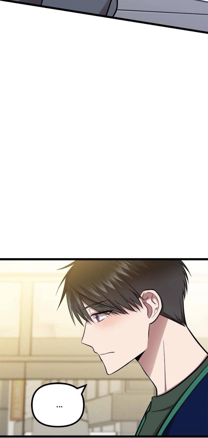 Page 17 of Chapter 42