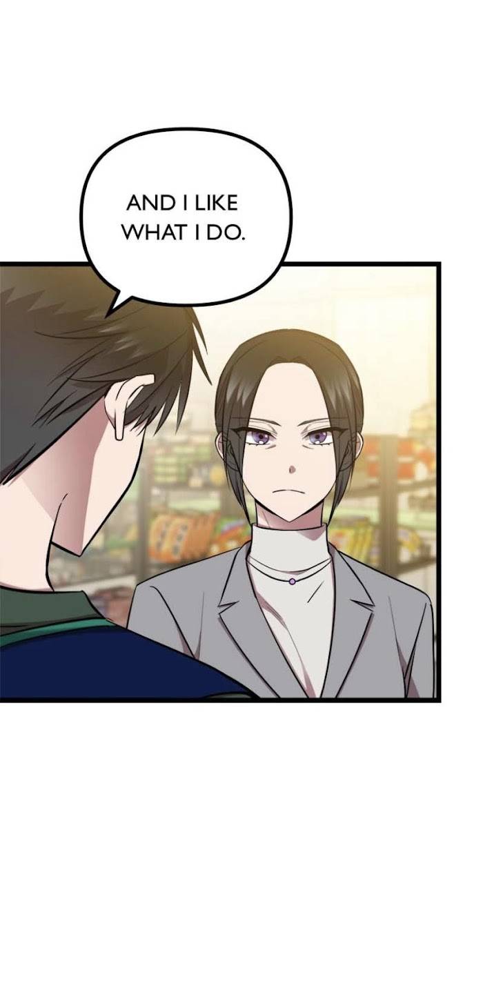 Page 19 of Chapter 42