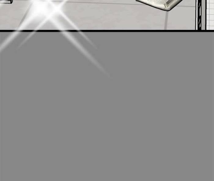 Page 42 of Chapter 42