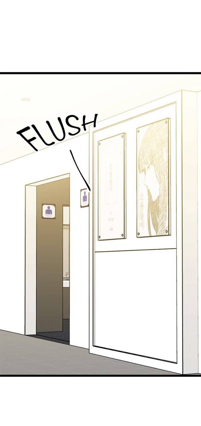 Page 25 of Chapter 44