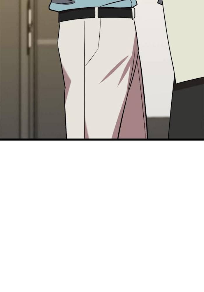 Page 50 of Chapter 44
