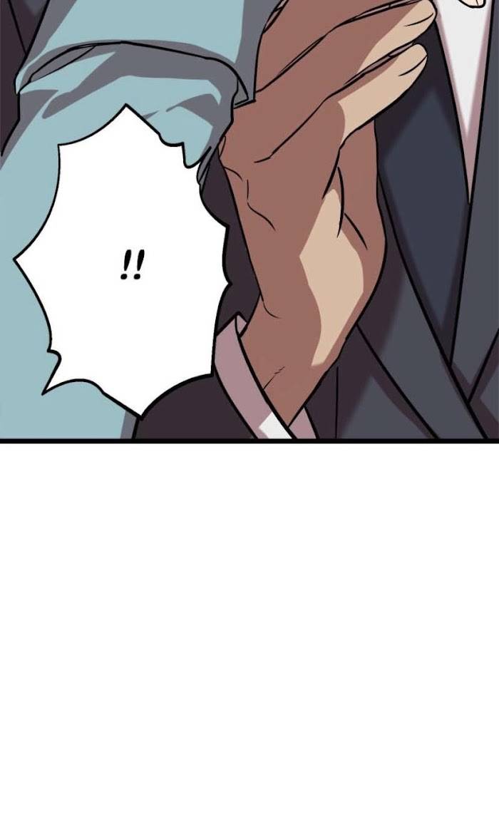 Page 11 of Chapter 45
