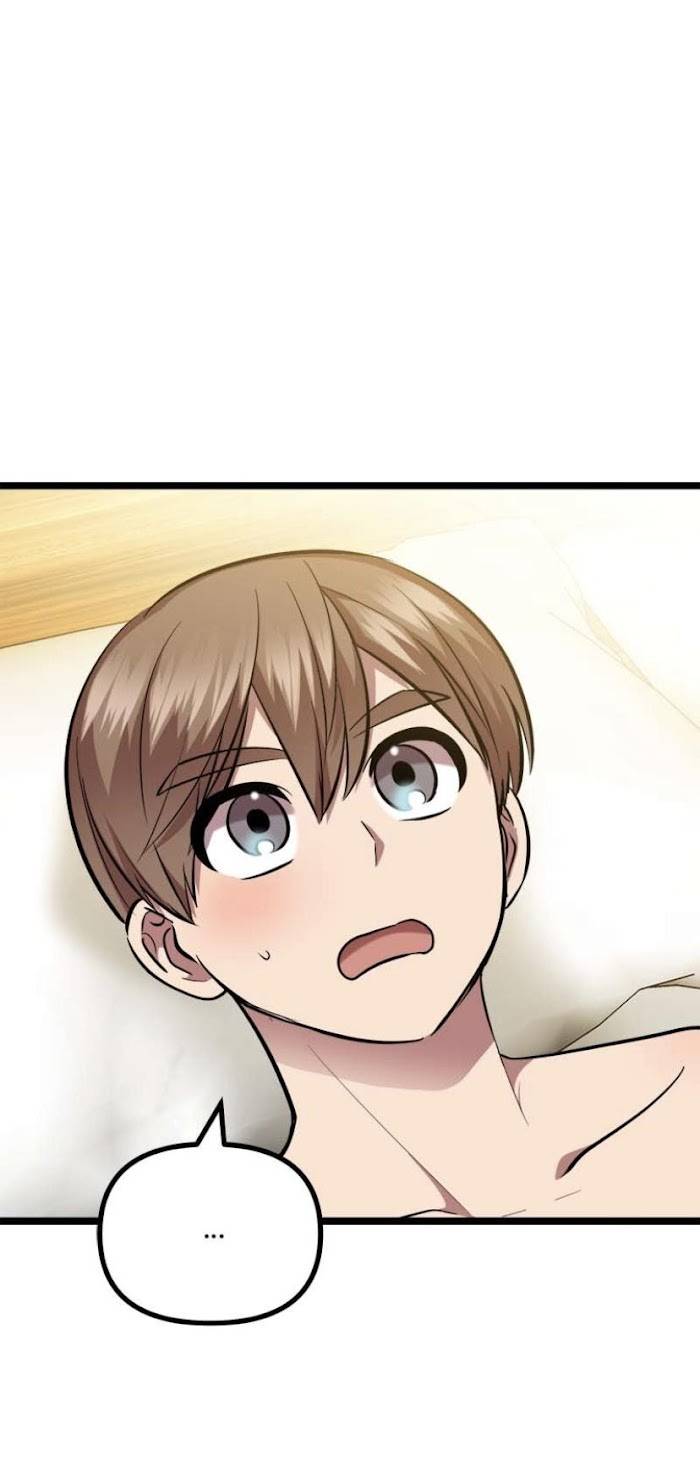 Page 73 of Chapter 45