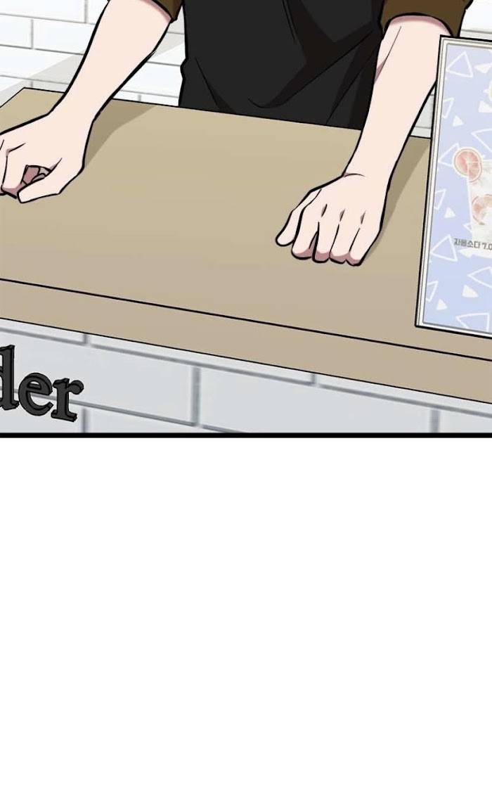 Page 16 of Chapter 49