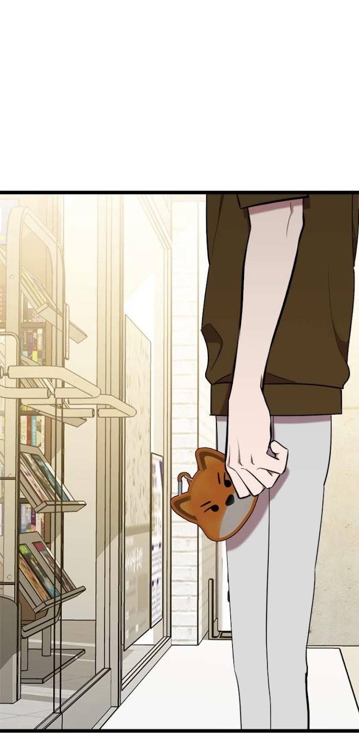 Page 59 of Chapter 49