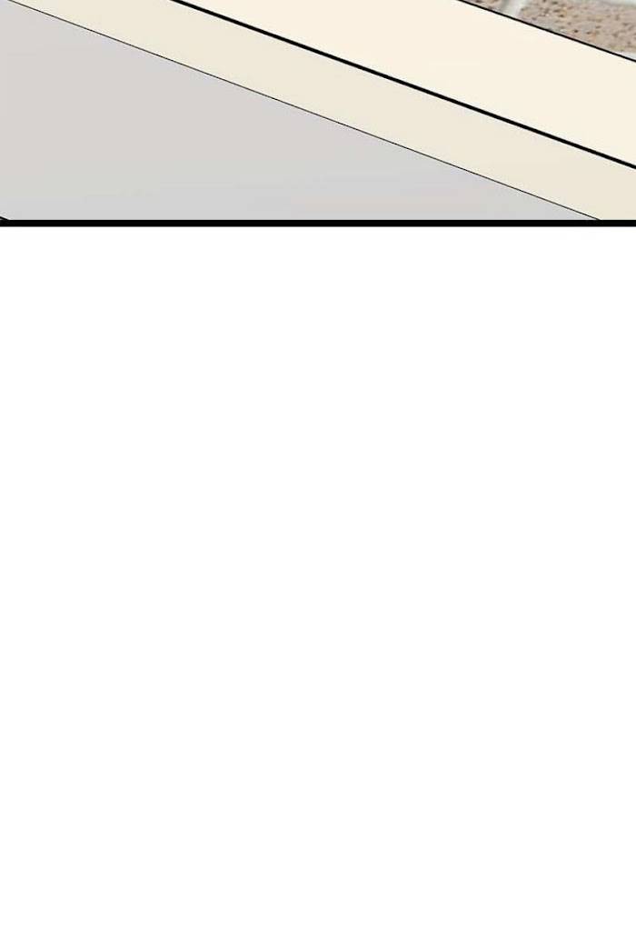 Page 32 of Chapter 50