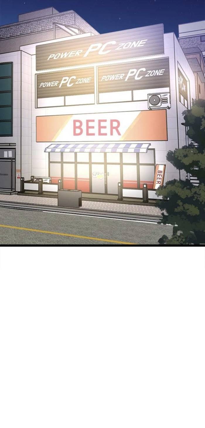 Page 20 of Chapter 51