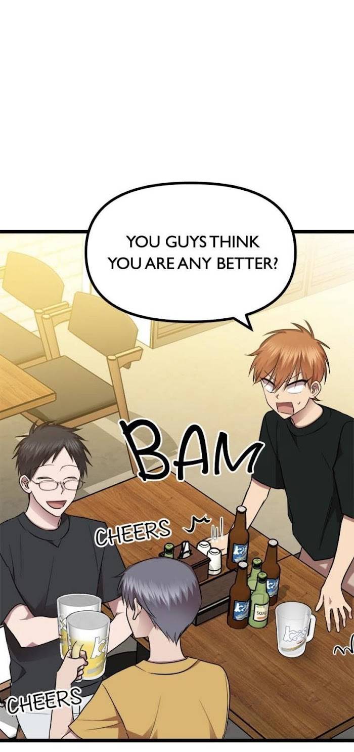 Page 27 of Chapter 51