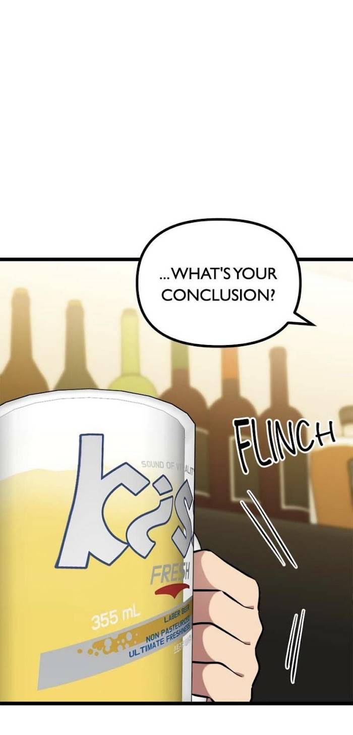 Page 74 of Chapter 51