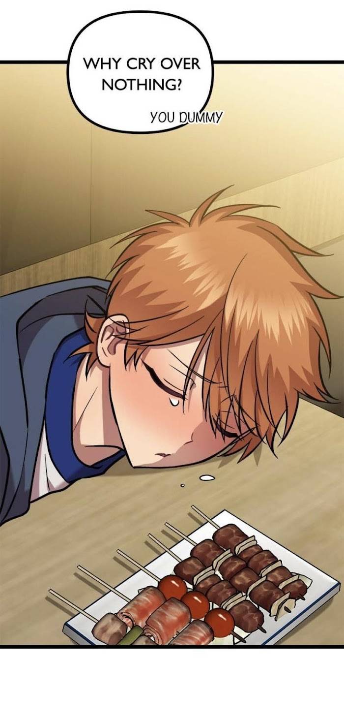 Page 12 of Chapter 52
