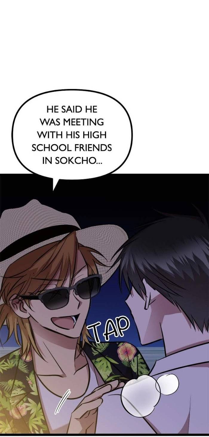 Page 17 of Chapter 54