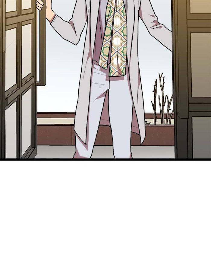 Page 16 of Chapter 58