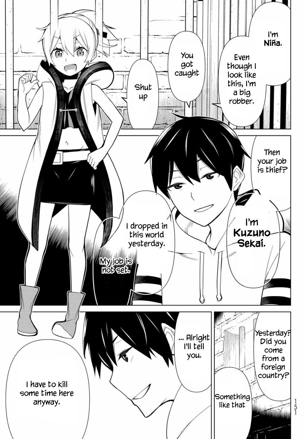 Page 7 of Chapter 1