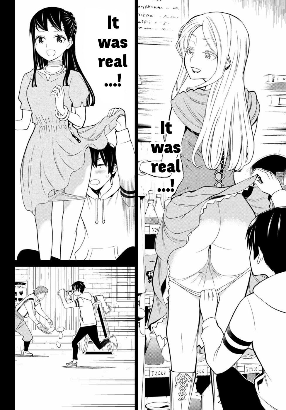 Page 12 of Chapter 1