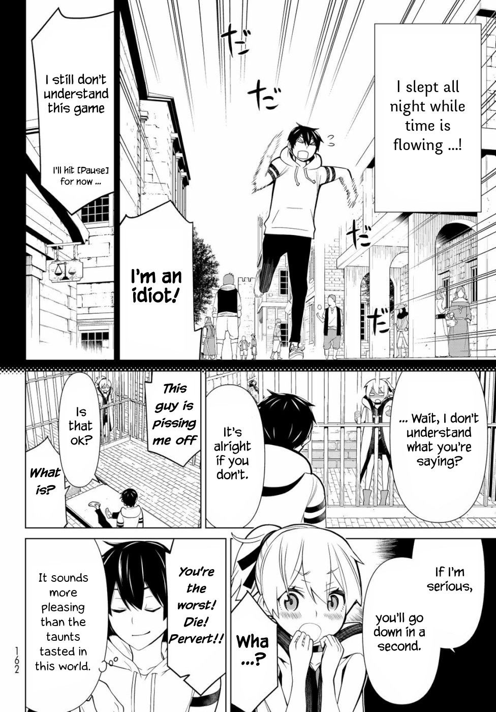 Page 16 of Chapter 1
