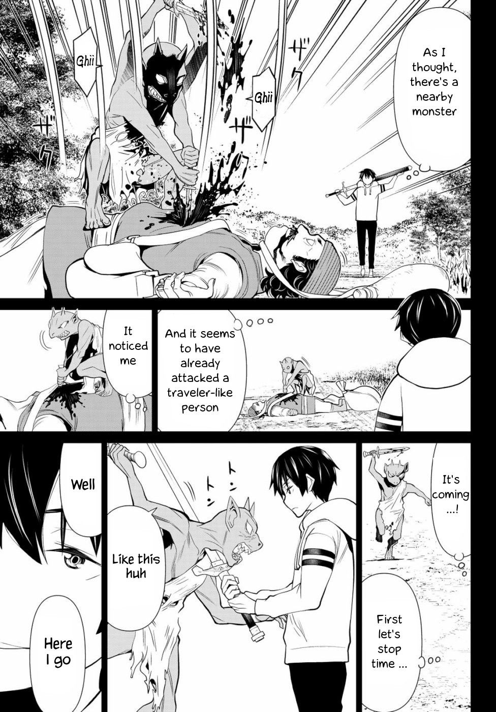 Page 21 of Chapter 1