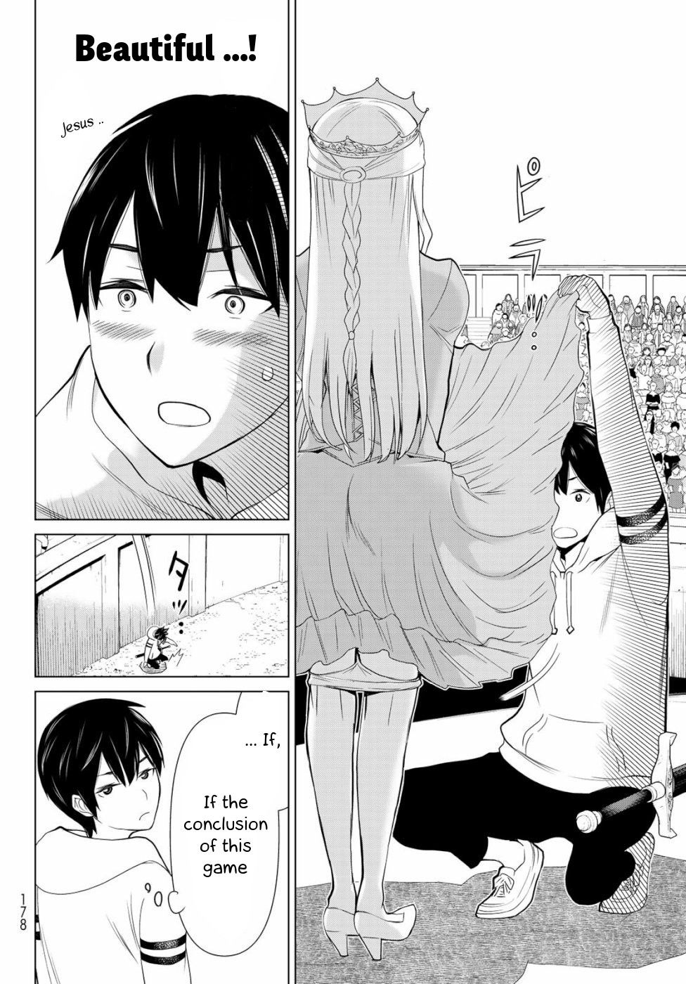 Page 29 of Chapter 1