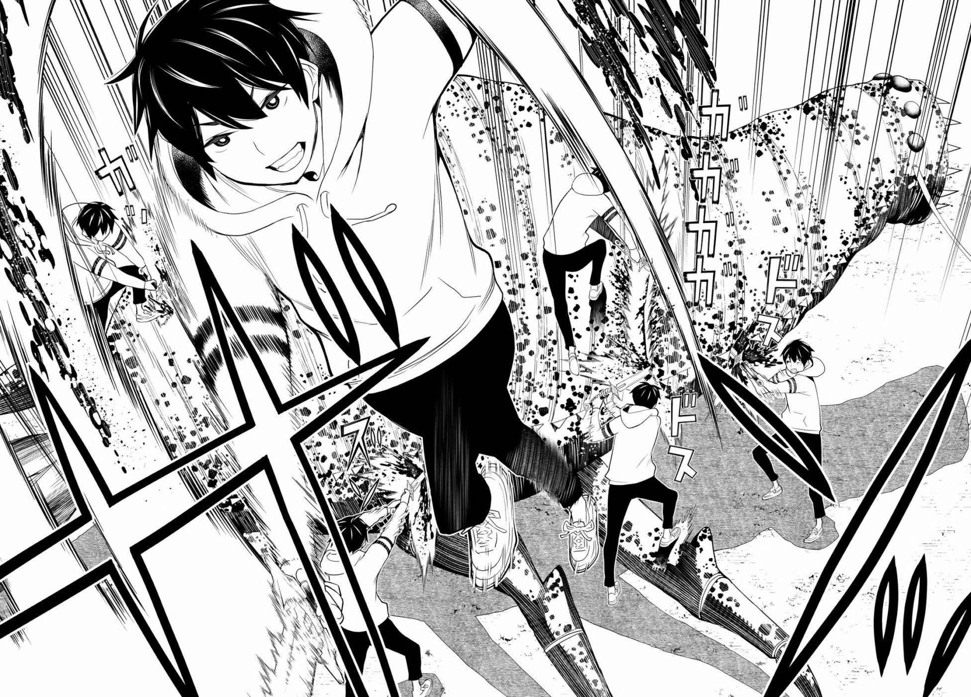 Page 43 of Chapter 1