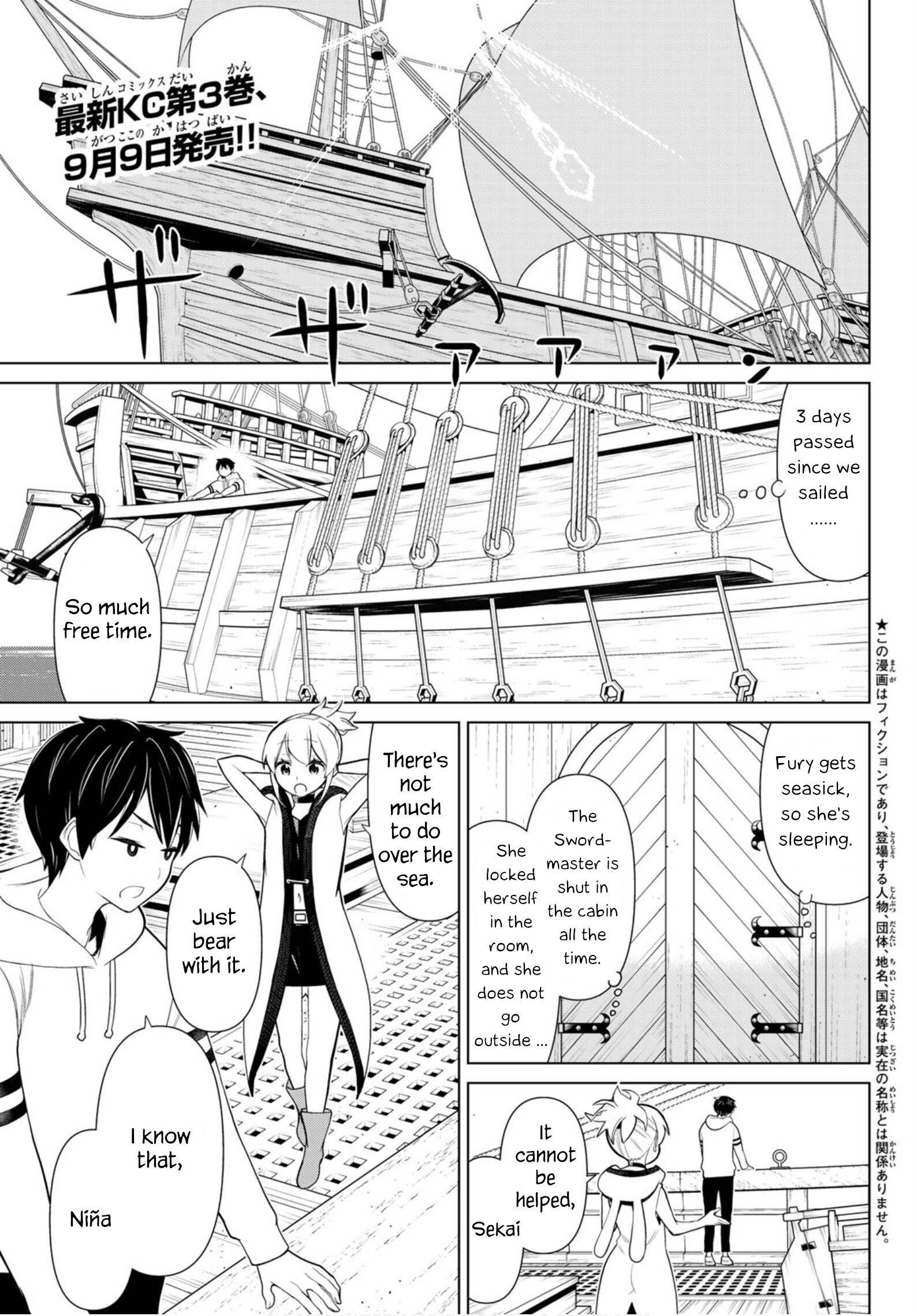 Page 4 of Chapter 11