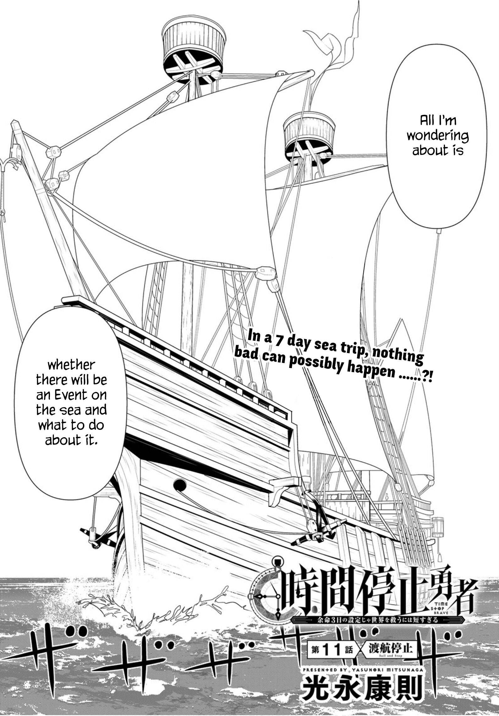 Page 5 of Chapter 11