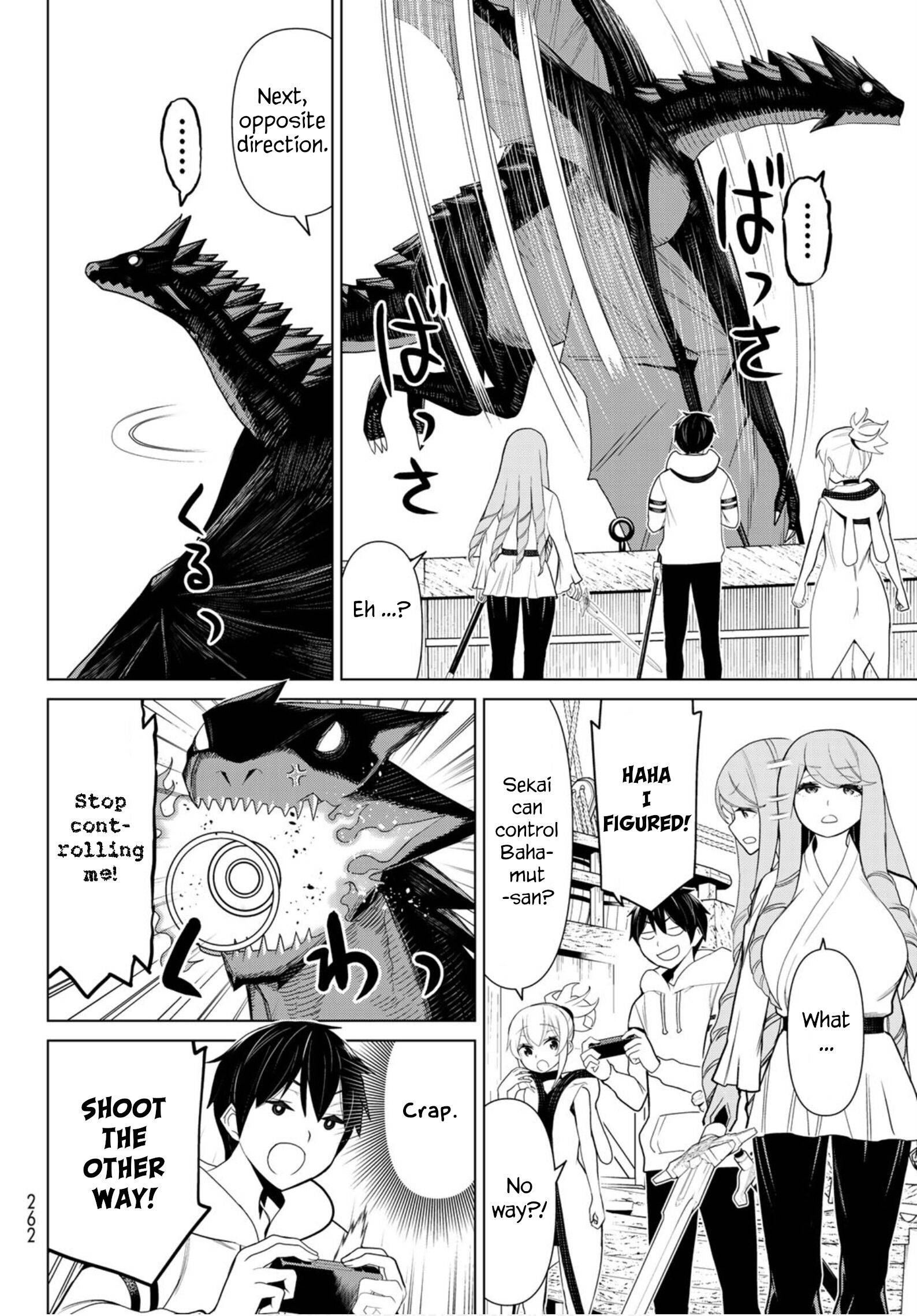 Page 16 of Chapter 11