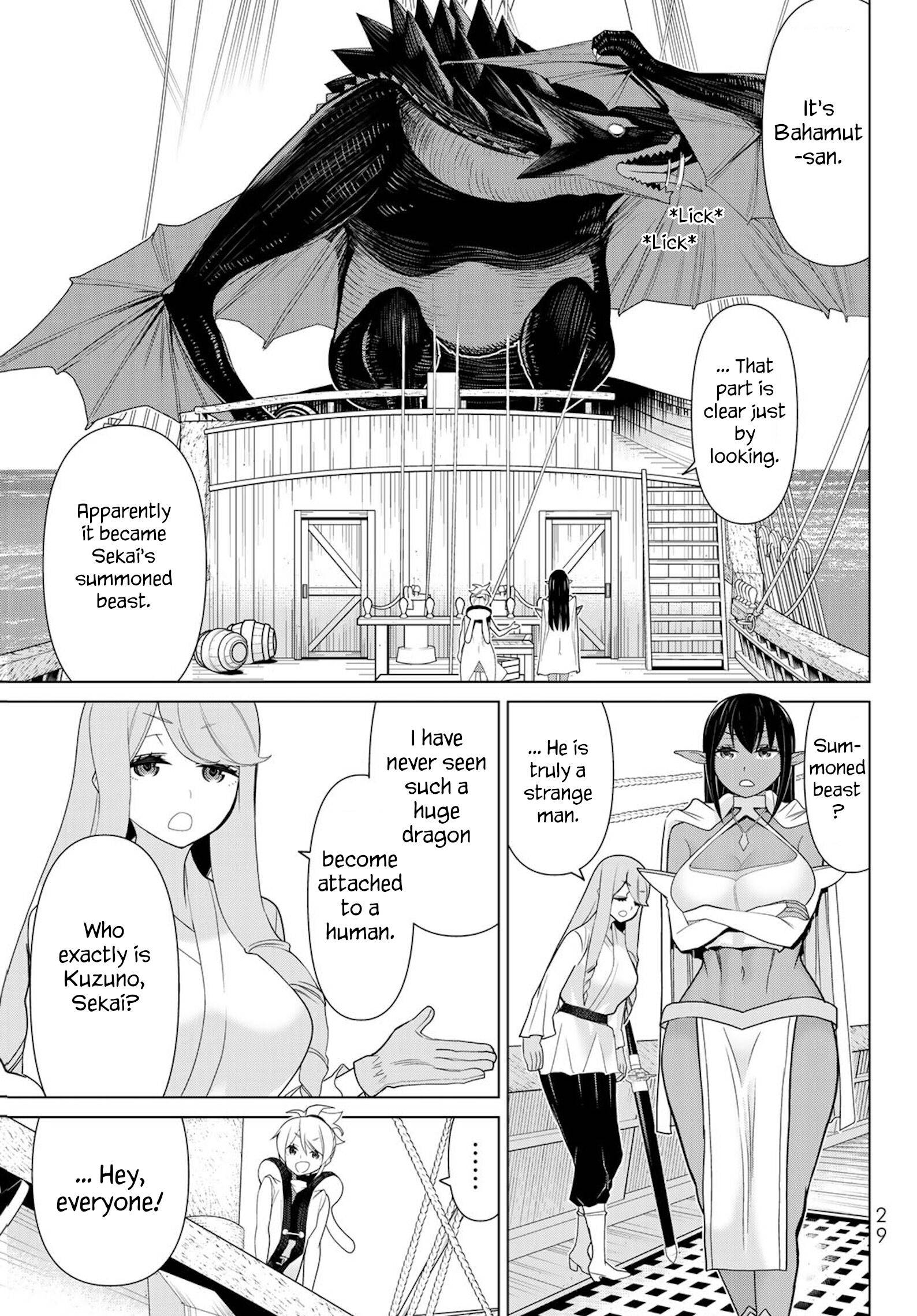 Page 27 of Chapter 11