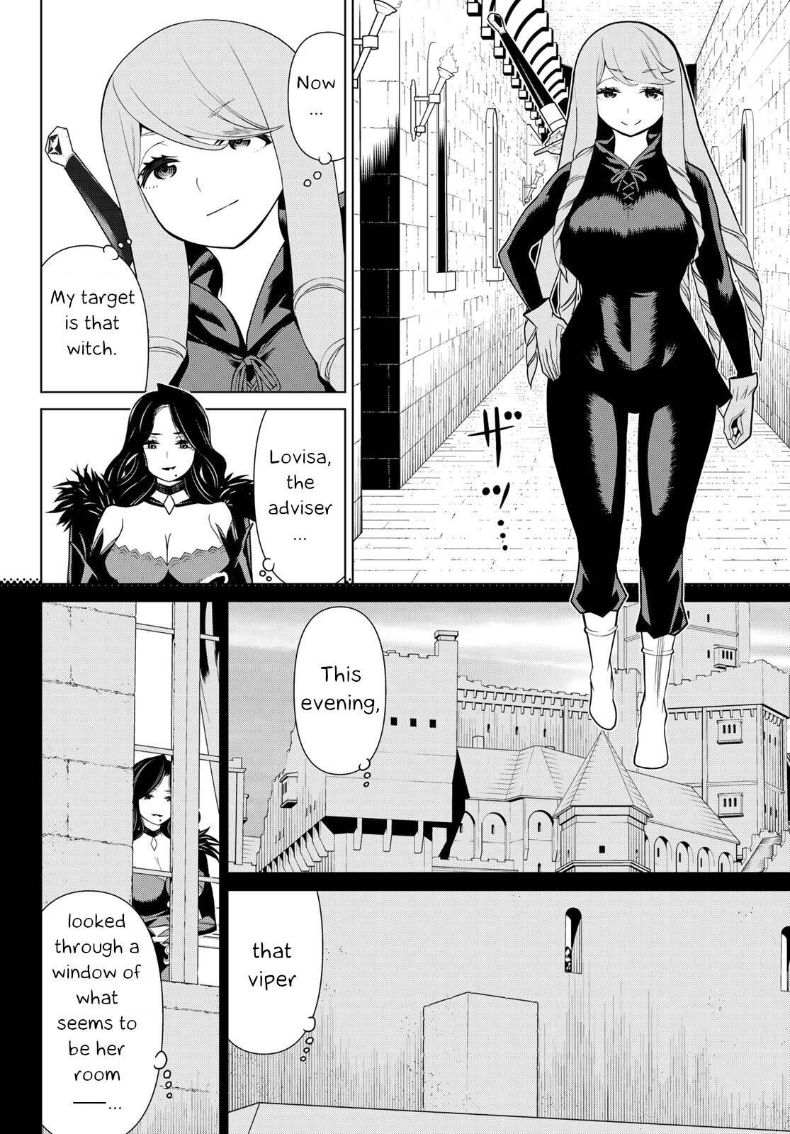 Page 7 of Chapter 12