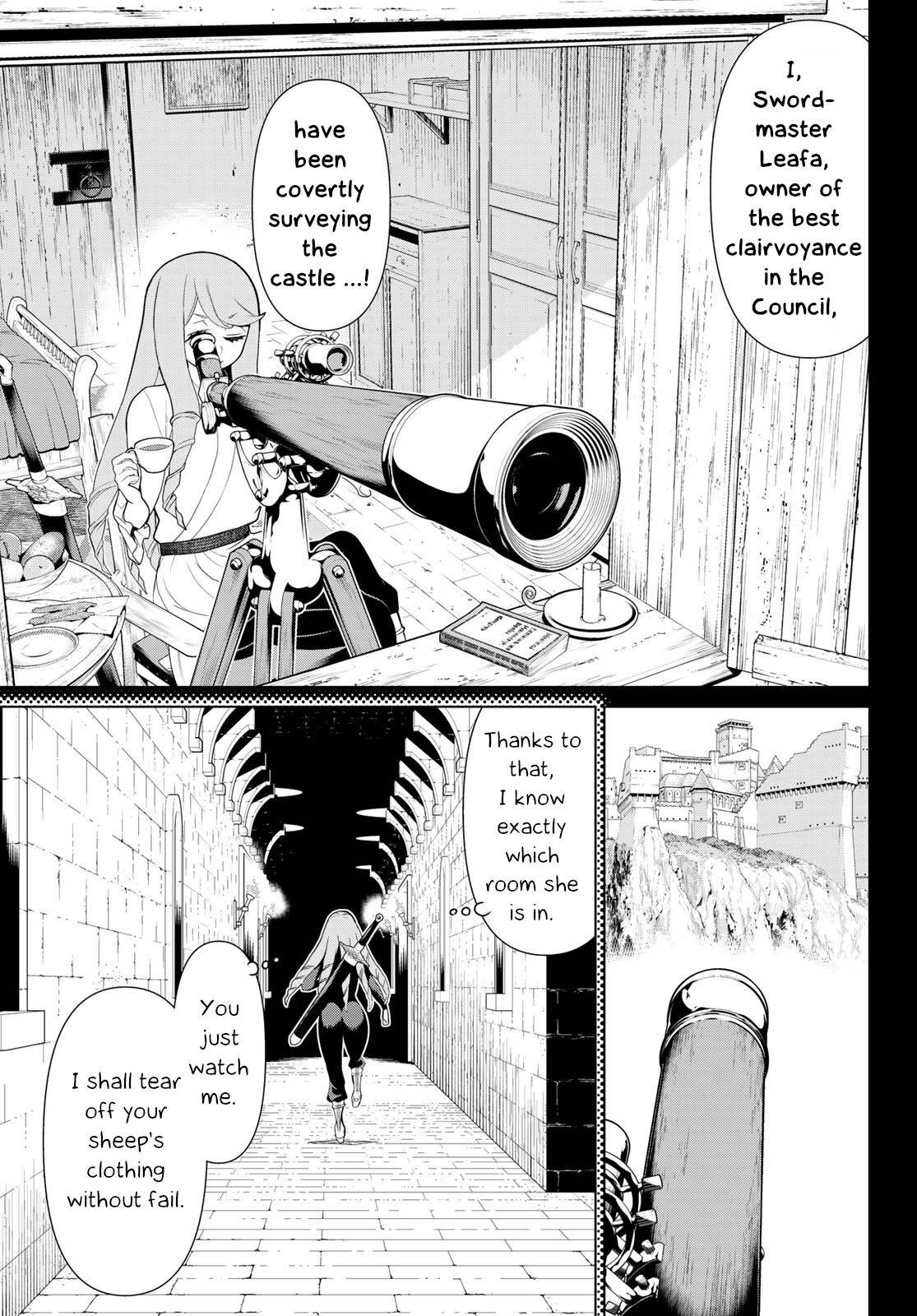 Page 8 of Chapter 12