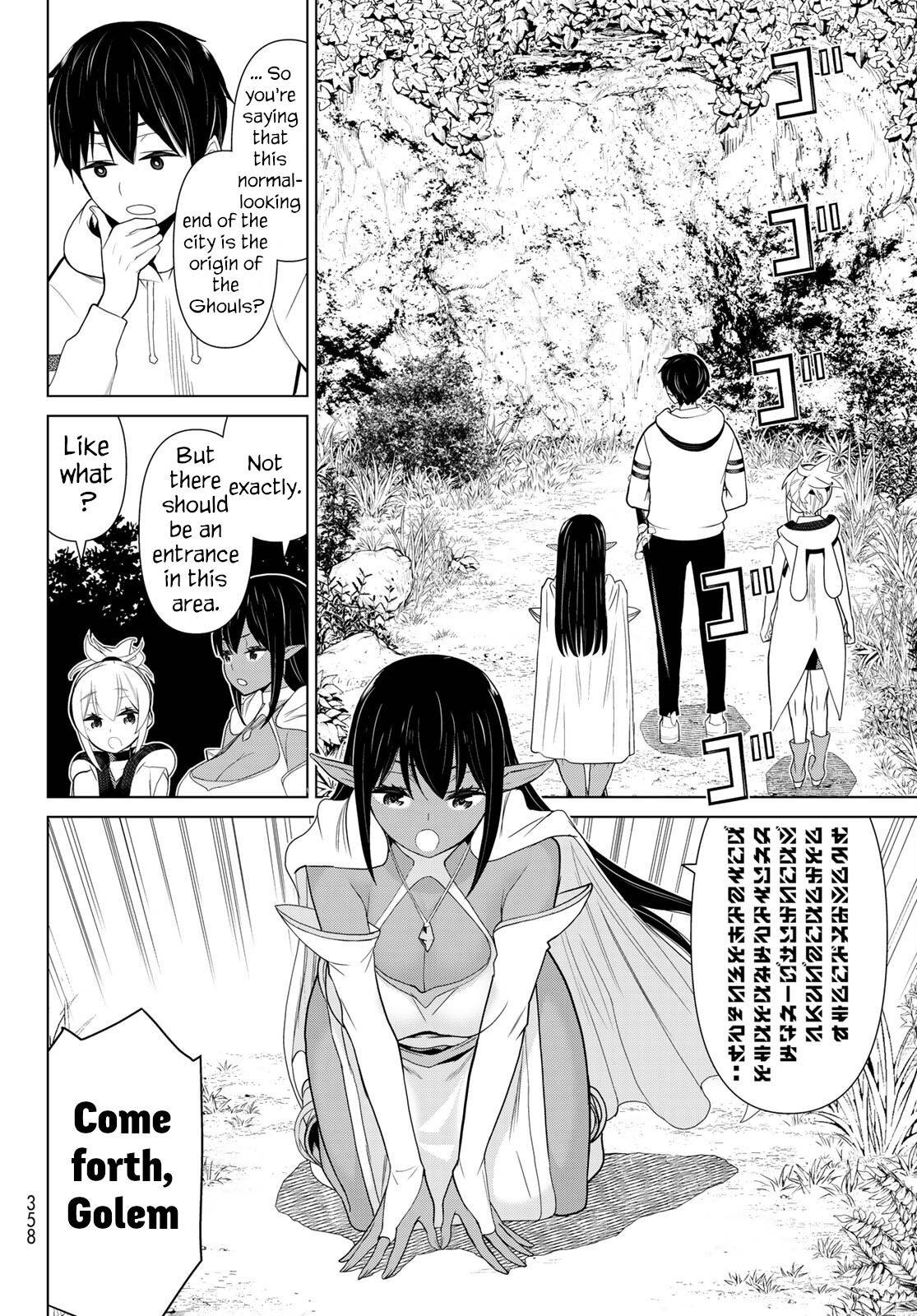 Page 25 of Chapter 12