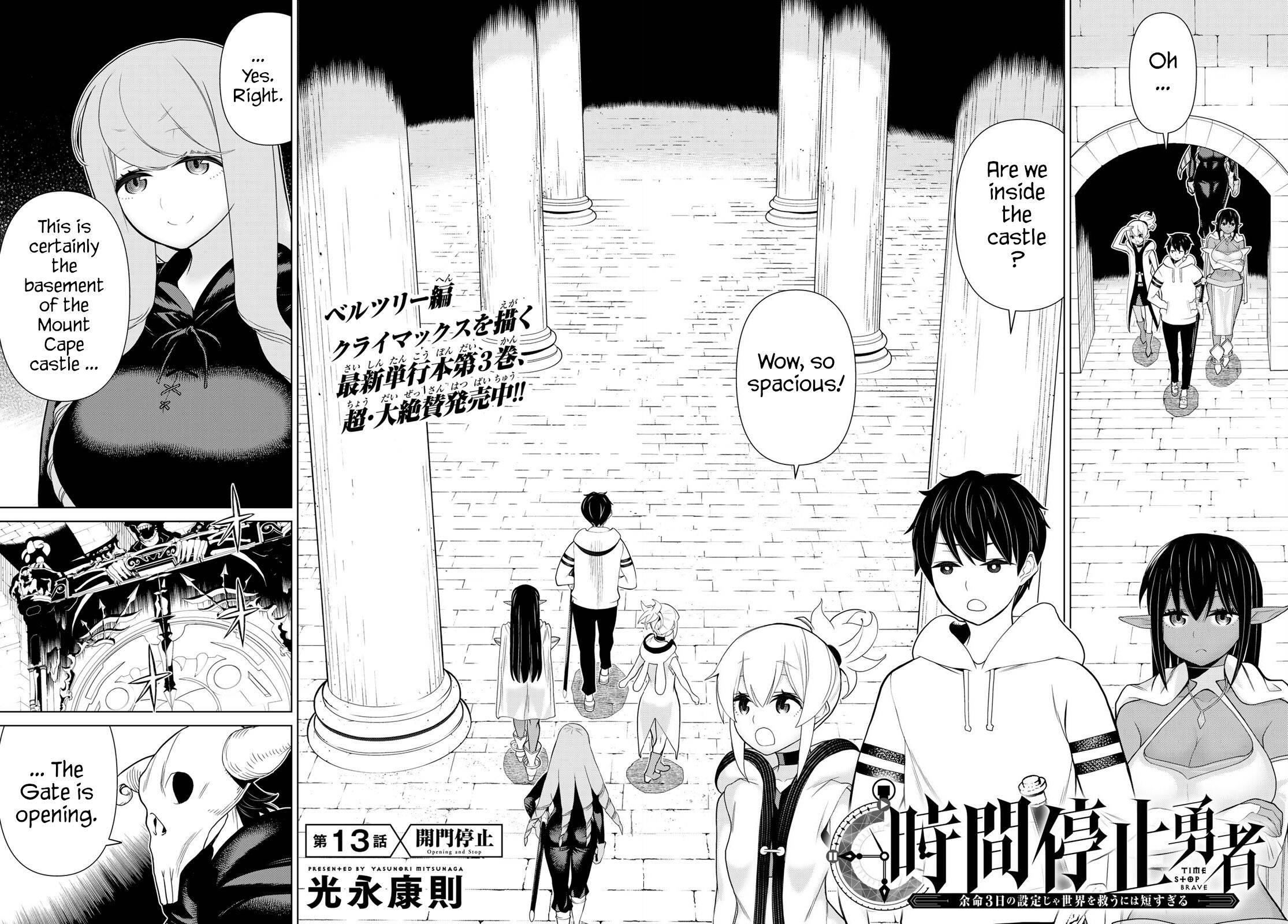 Page 2 of Chapter 13