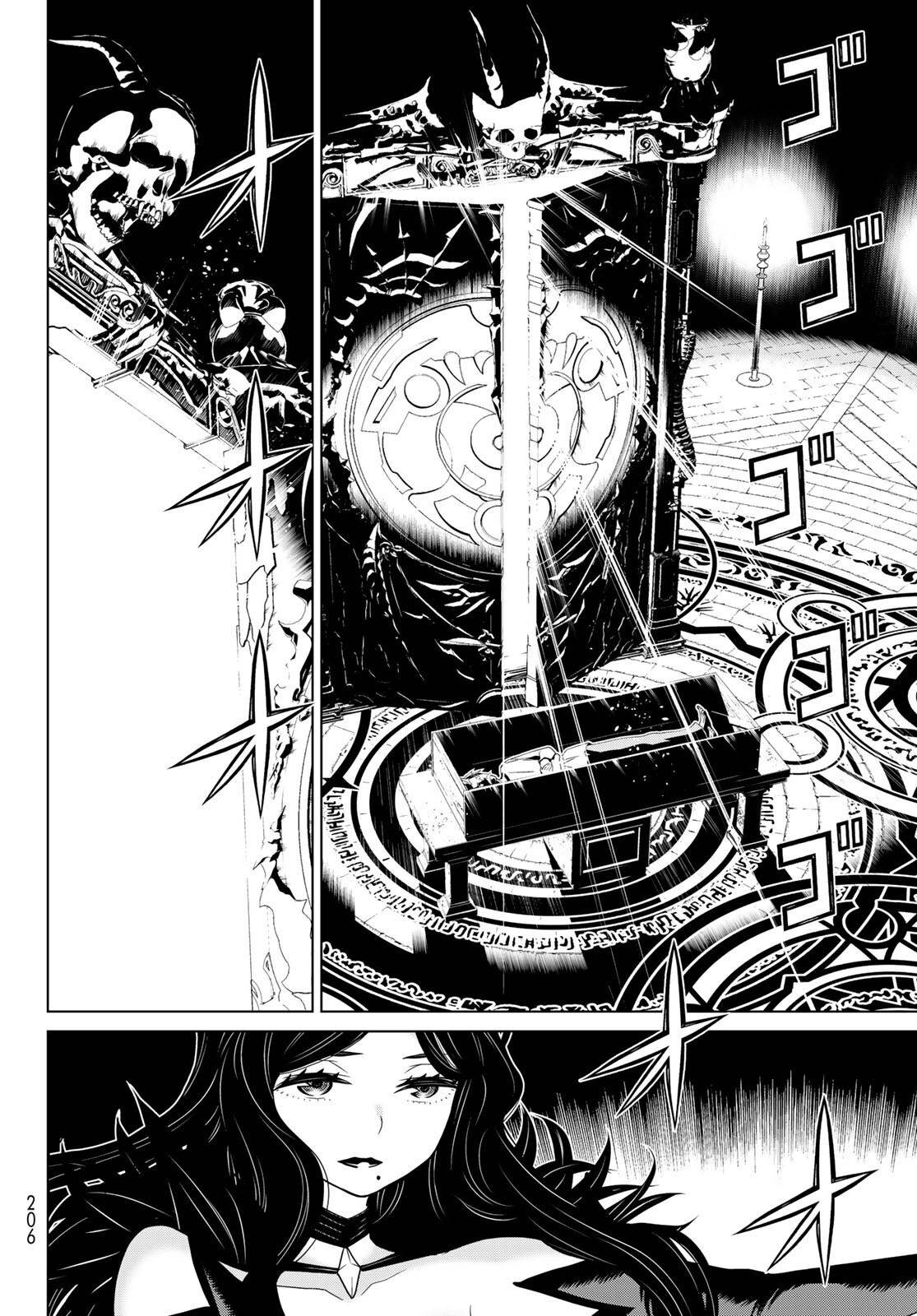 Page 3 of Chapter 13