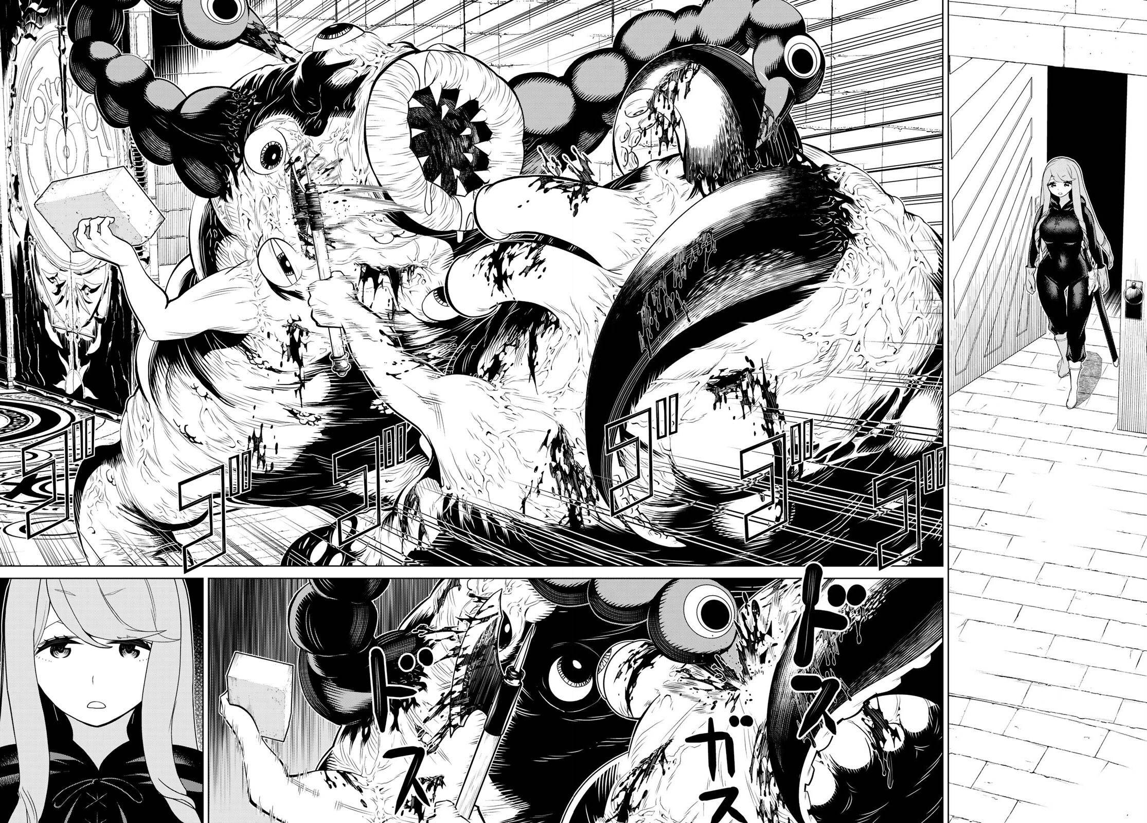 Page 23 of Chapter 13