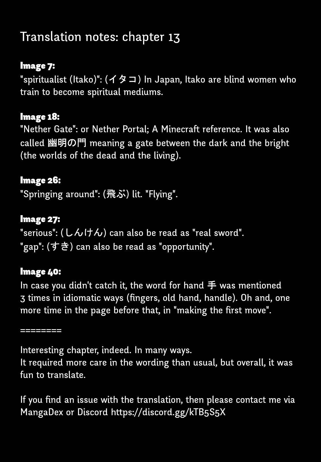 Page 41 of Chapter 13