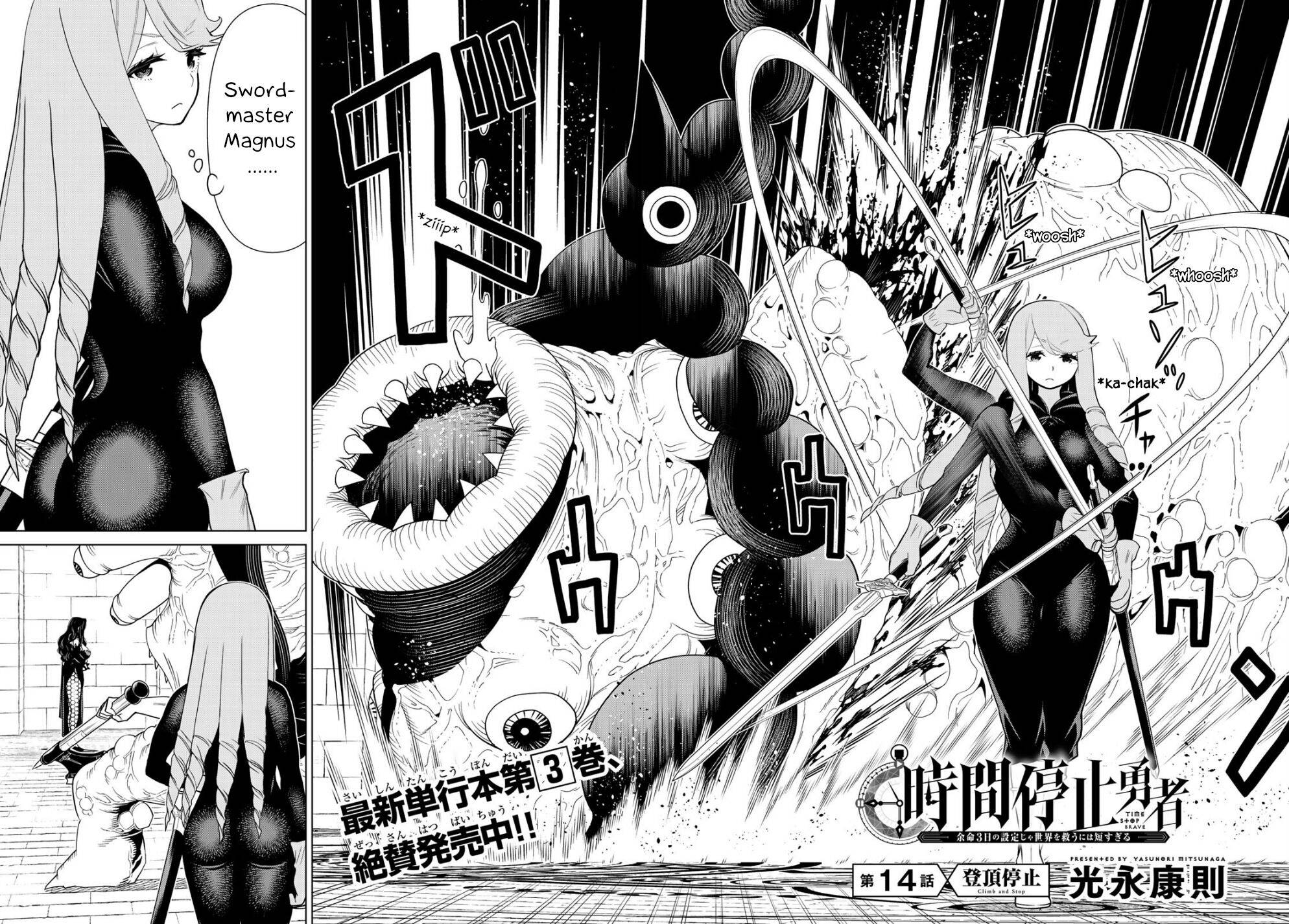 Page 5 of Chapter 14