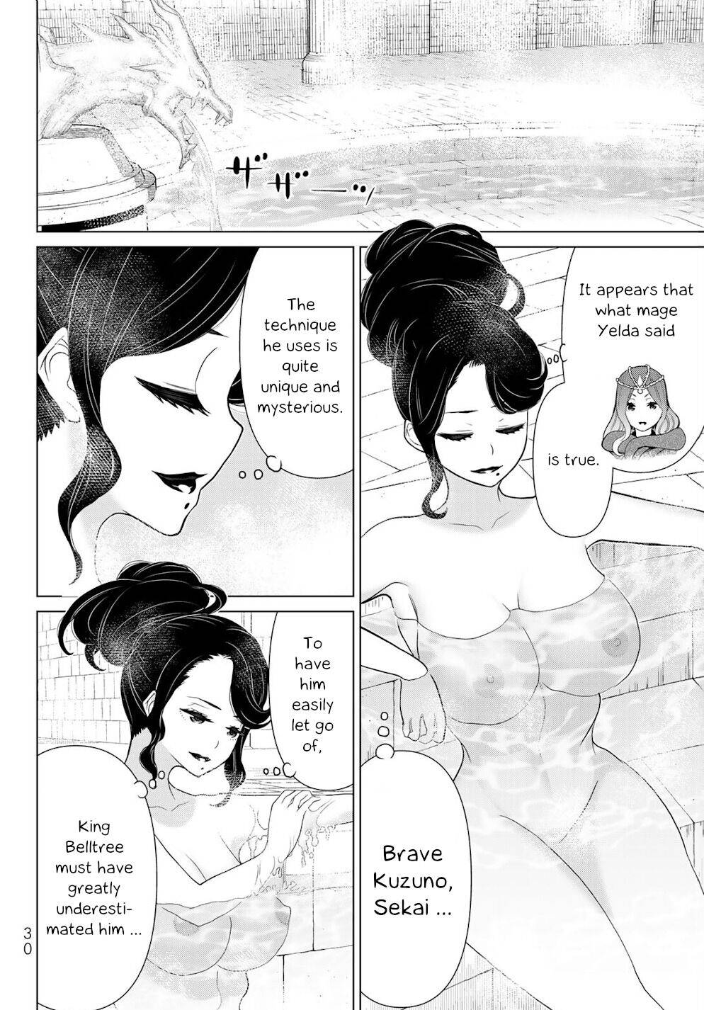 Page 29 of Chapter 14