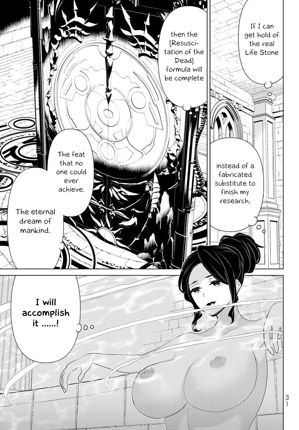 Page 30 of Chapter 14