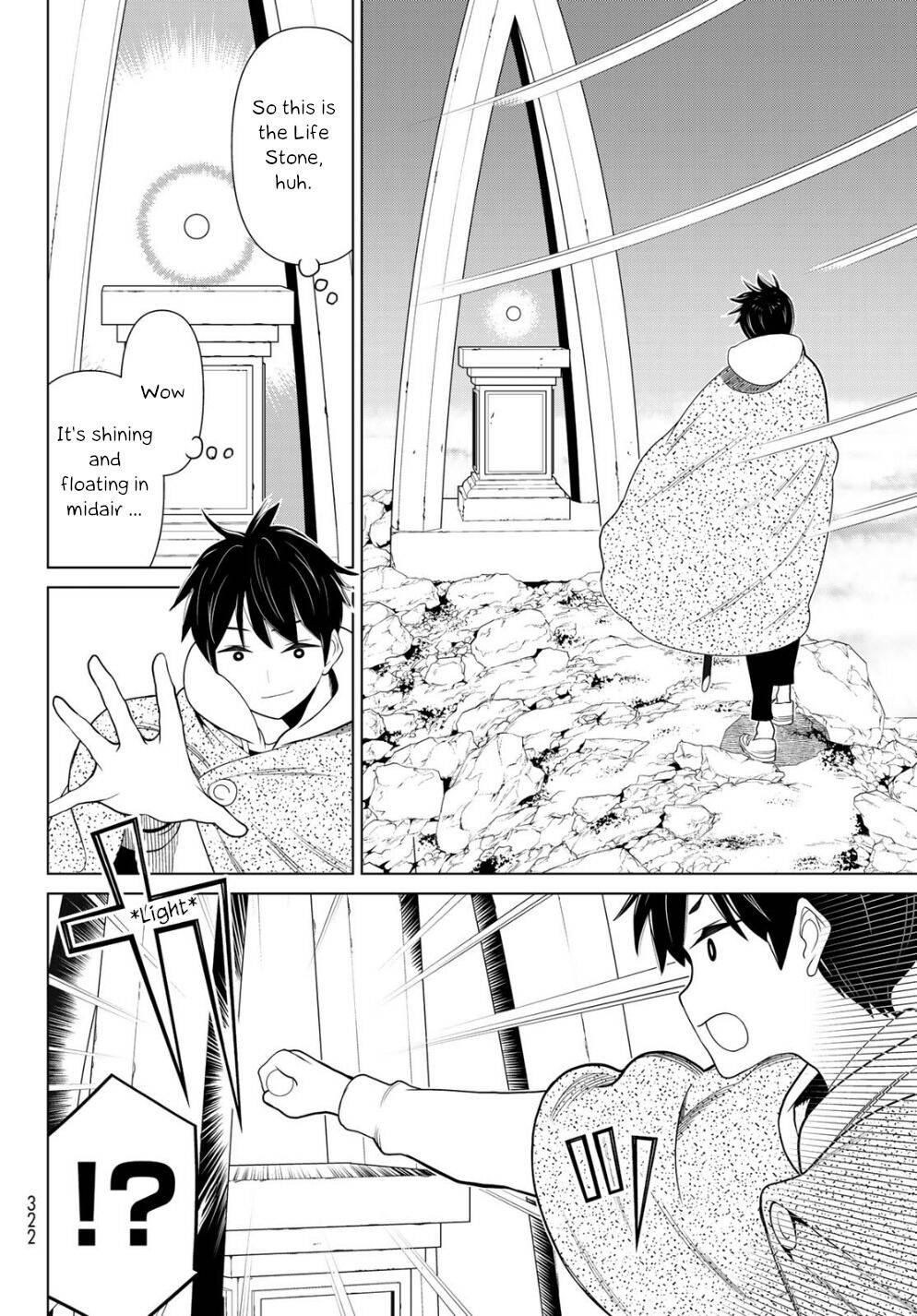 Page 33 of Chapter 14