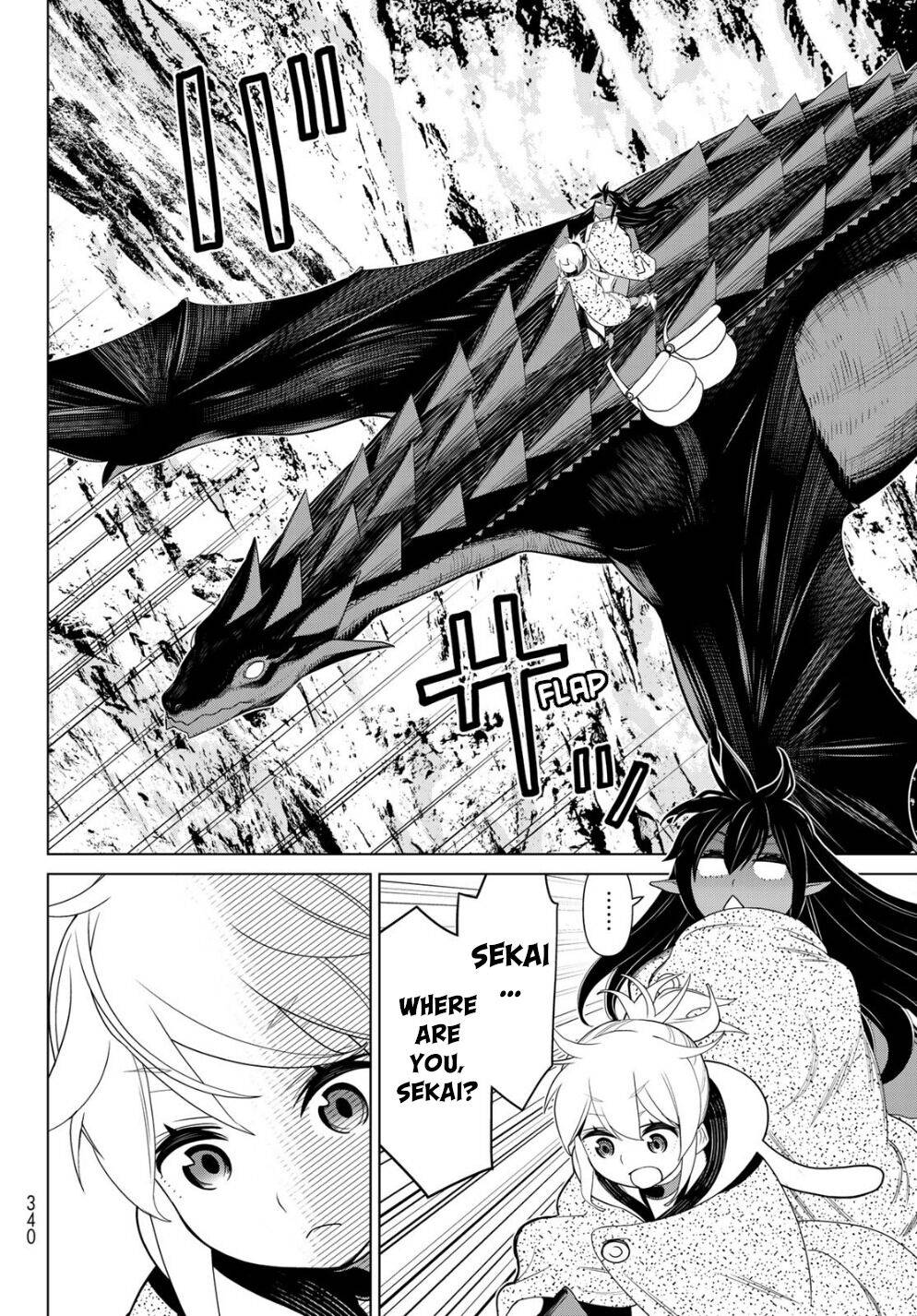 Page 50 of Chapter 14