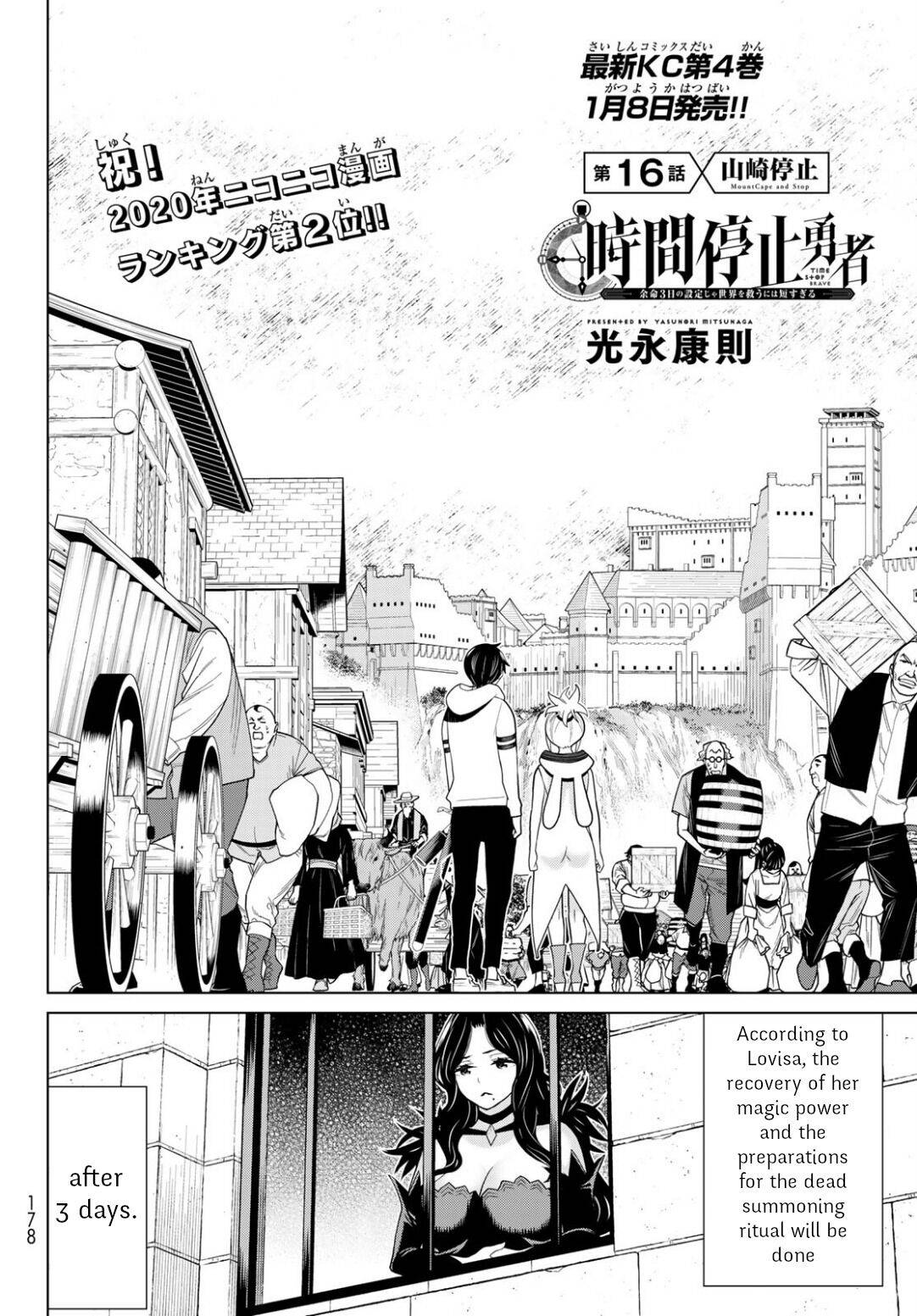 Page 2 of Chapter 16