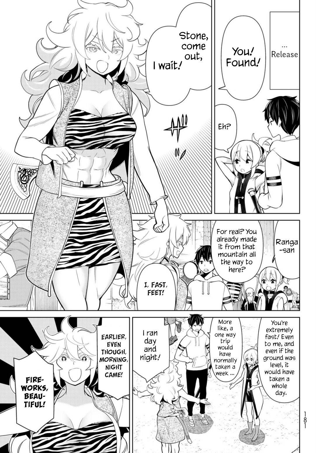 Page 5 of Chapter 16