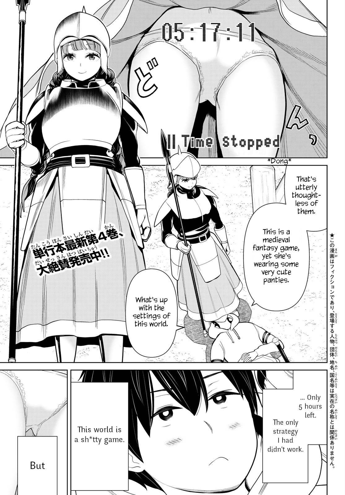 Page 4 of Chapter 17