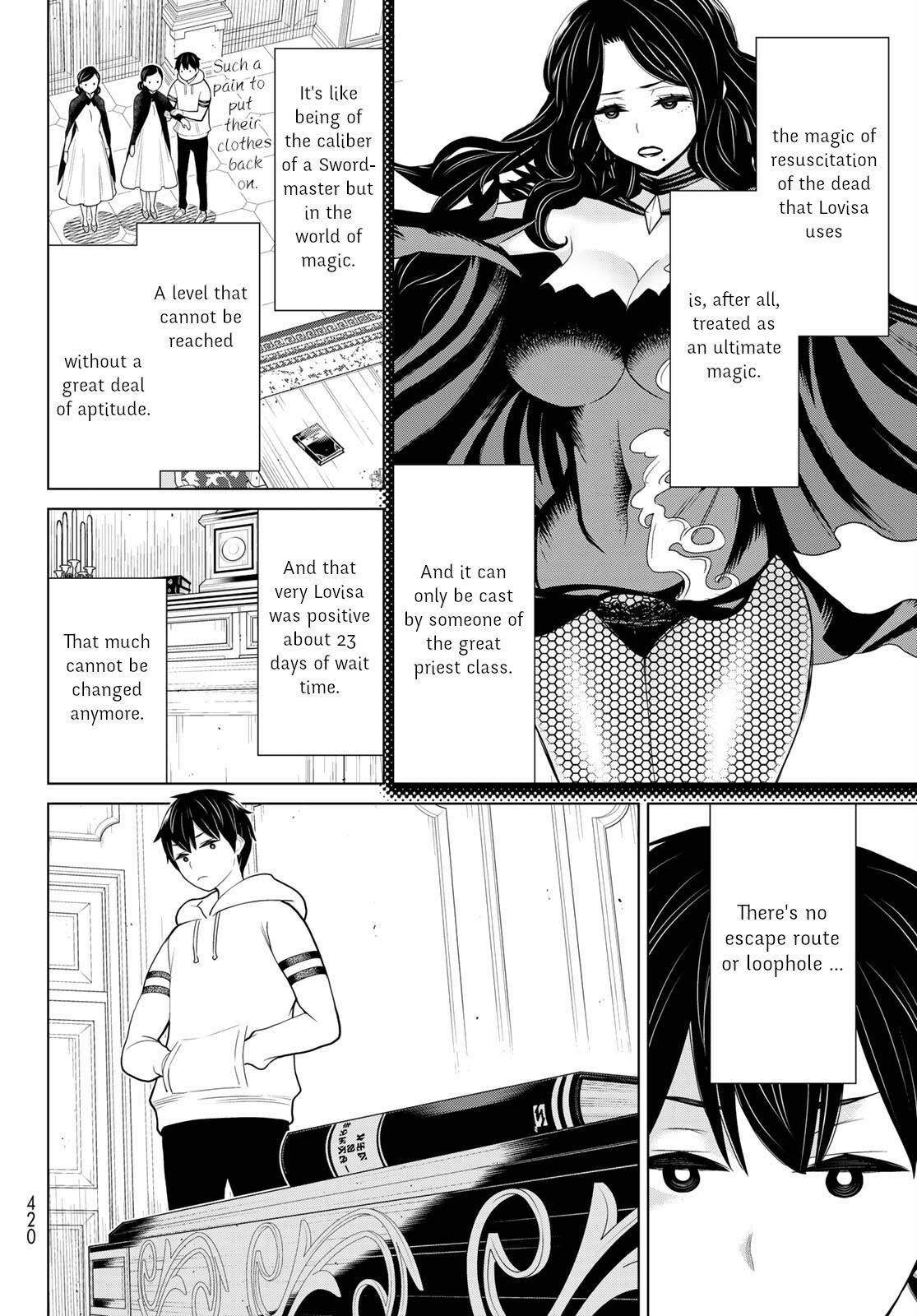 Page 13 of Chapter 17